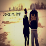 Bekoe Drops ‘Down 4 Me’ Music Video Featuring TMP