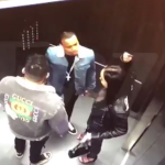 Bow Wow and Girlfriend Kiyomi Argue In Elevator In Surveillance Footage